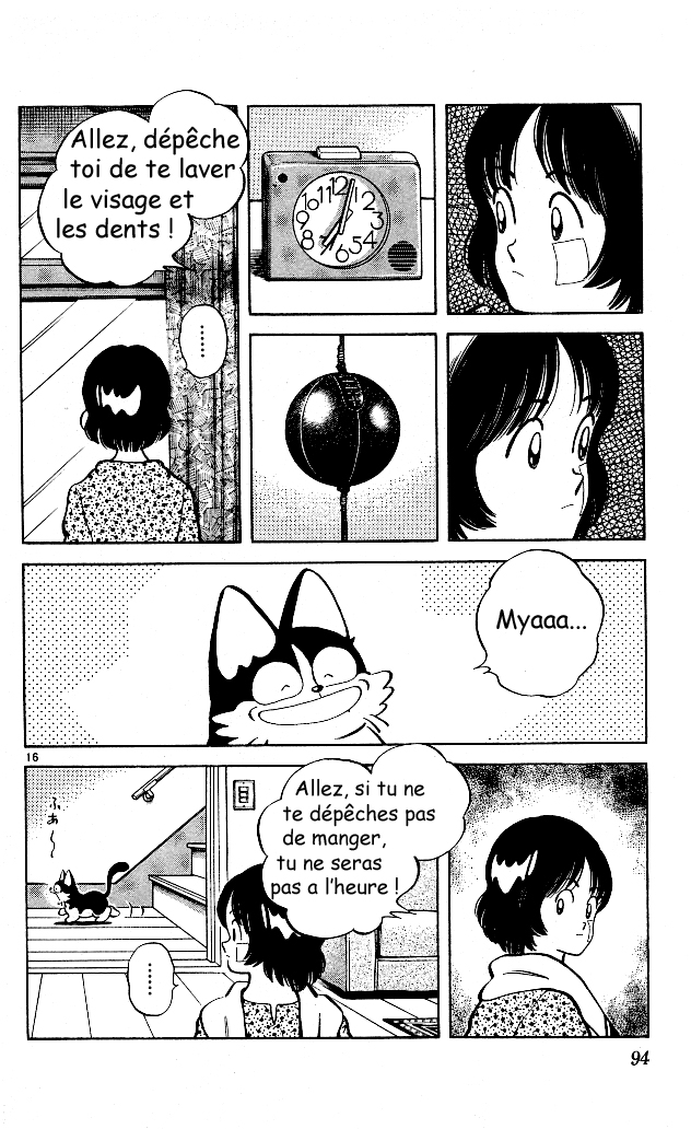 img Itsumo misora 16